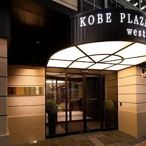 kobe-plaza-hotel-west.hotels-in-kyoto.org/